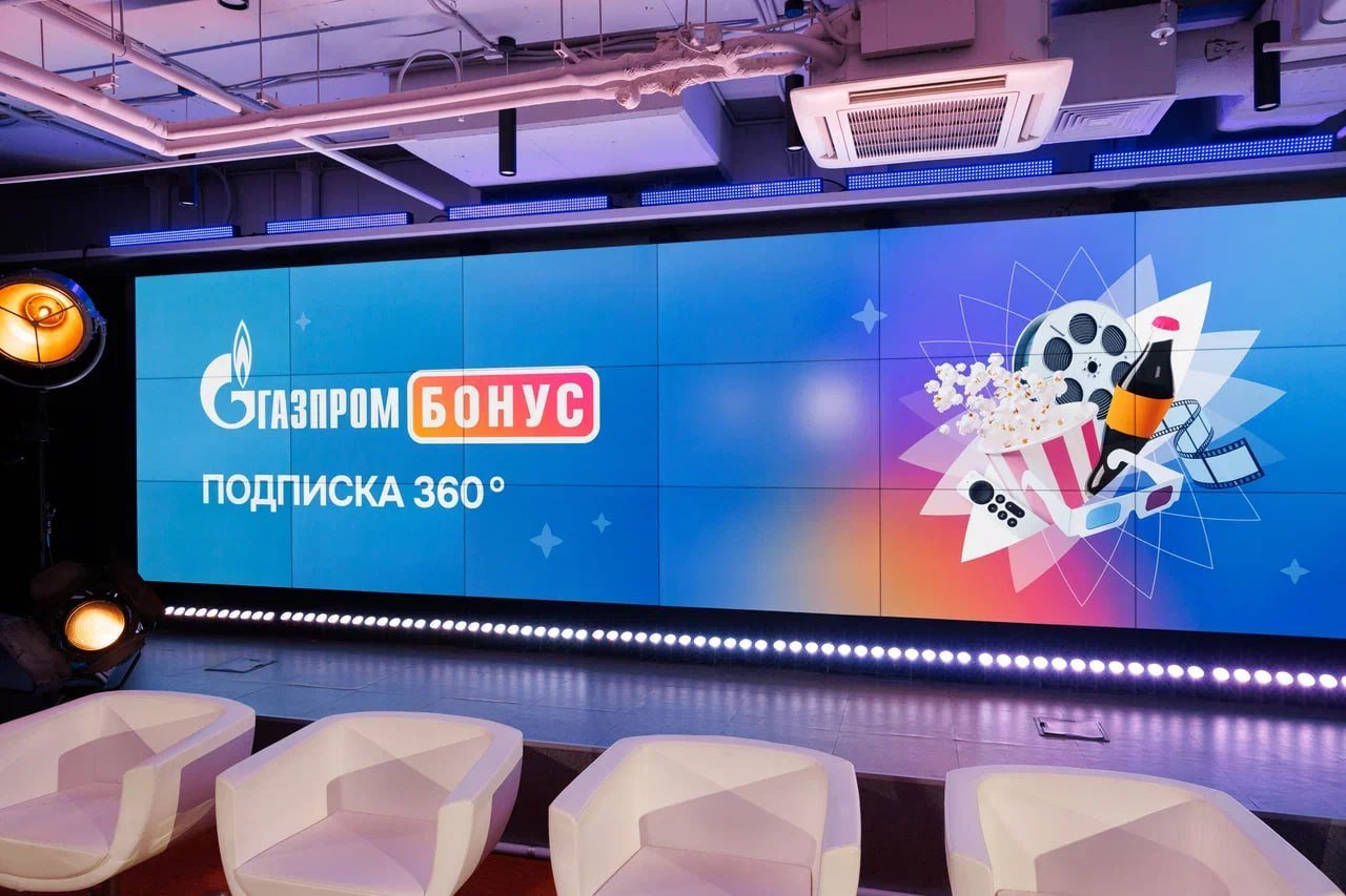 Соберите свою выгодную подписку