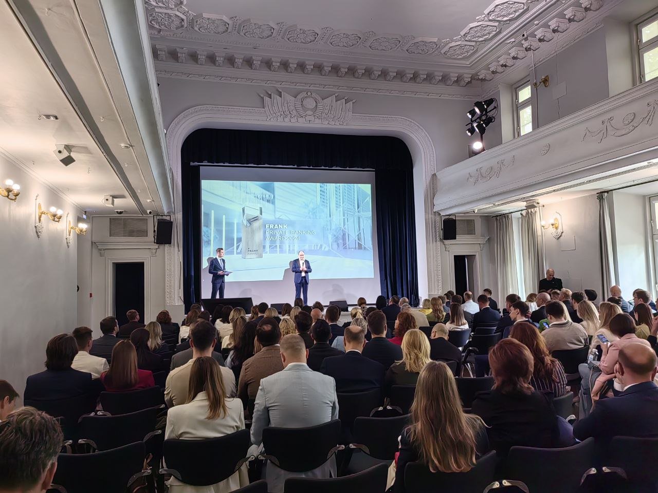 Frank RG объявила победителей Frank Private Banking Award 2024