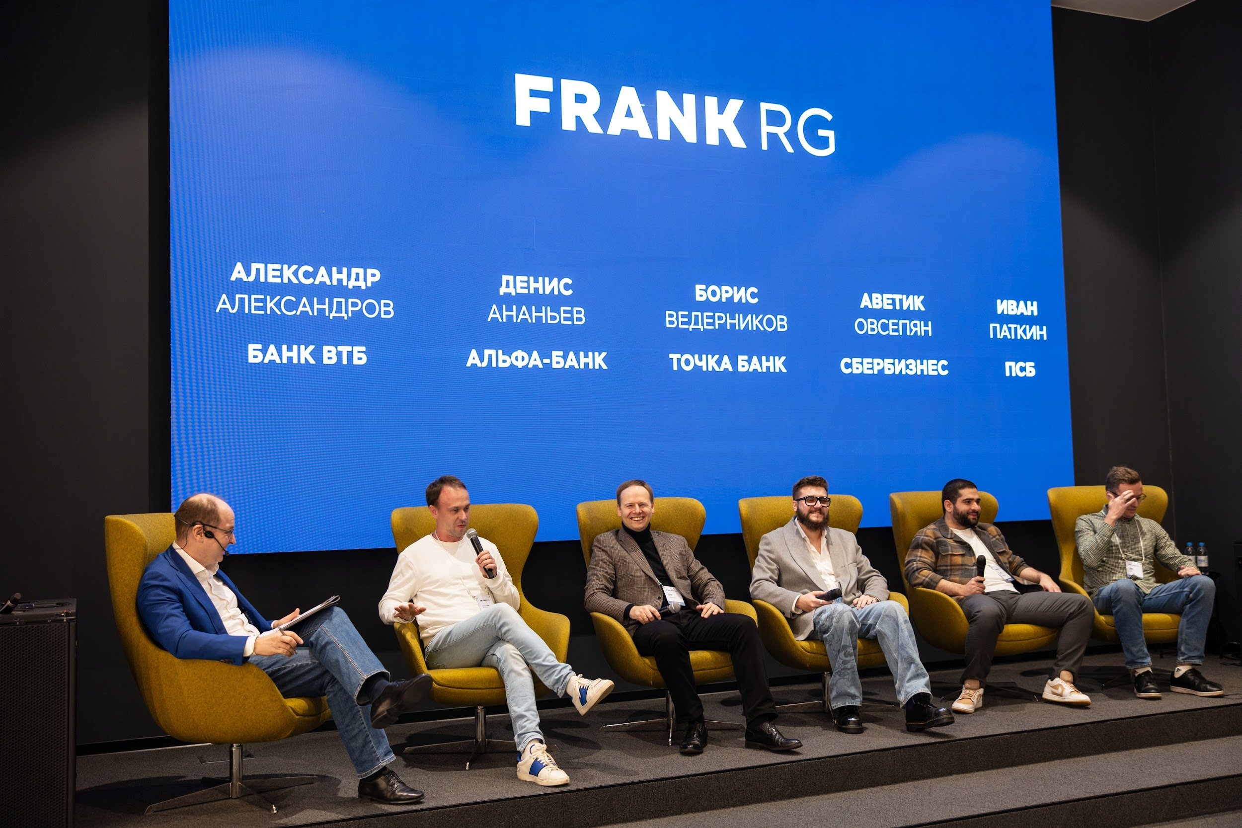 Ключ к сердцу малого бизнеса – удобный и понятный интернет-банк