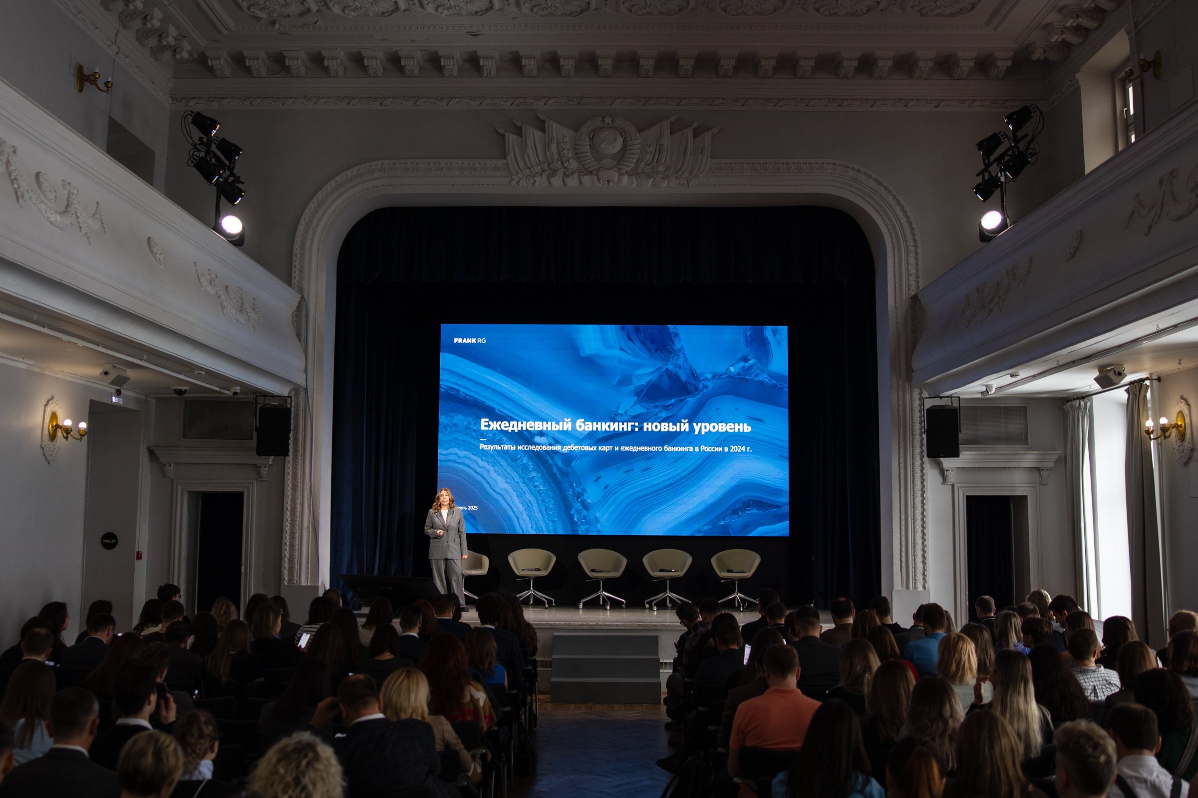 Карта на каждый день: что ждёт рынок дебетовых карт и ежедневного банкинга