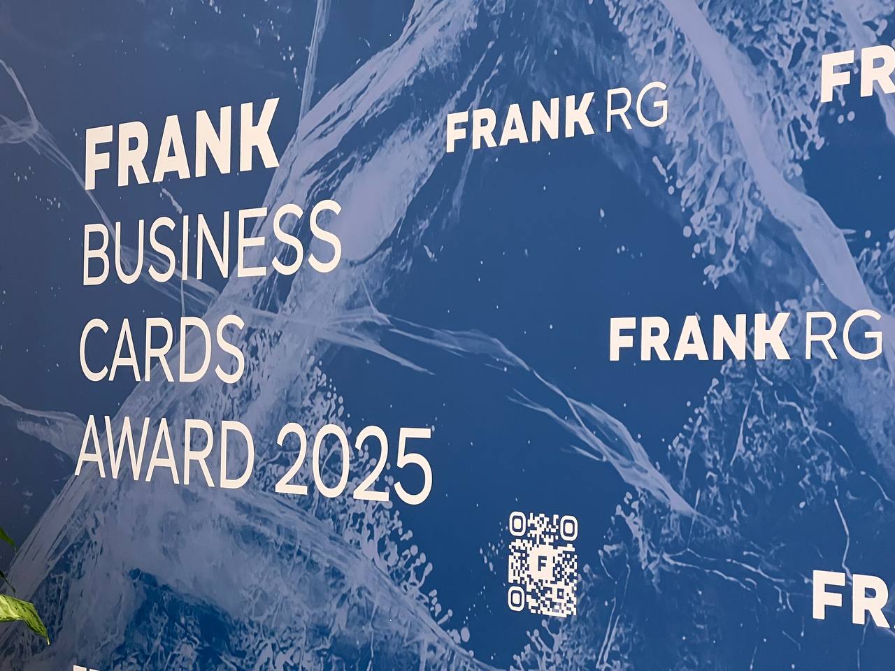 МСБ ставит на карты 