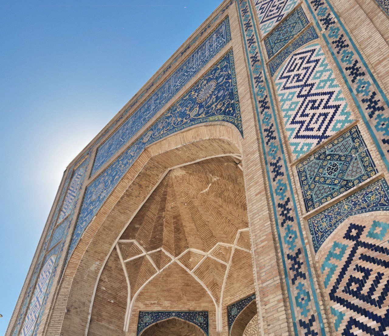 Frank RG представила публичное исследование банковского рынка Узбекистана