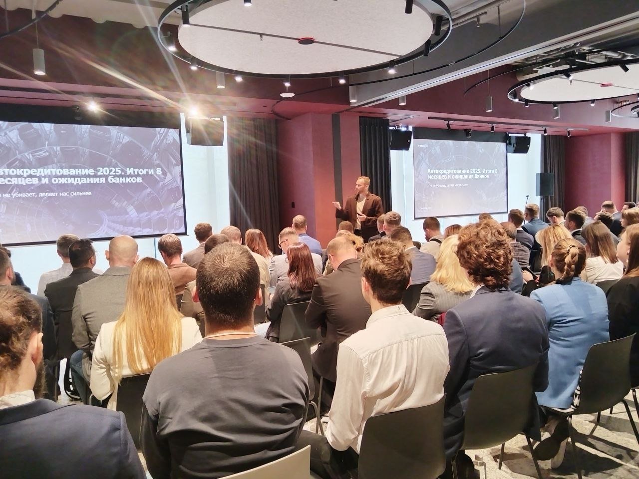 Рынок автокредитования переживает трансформацию