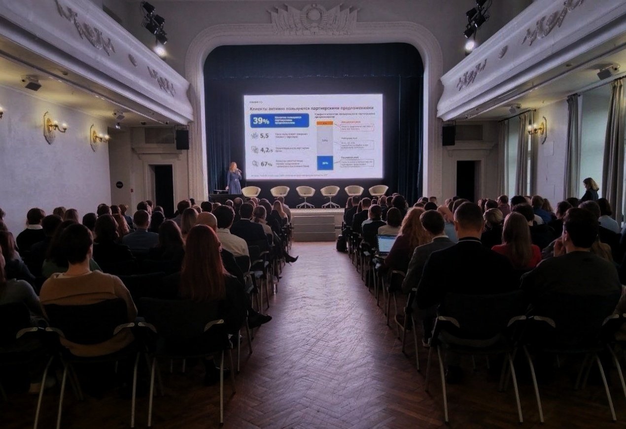 Формула любви: как банки зарабатывают лояльность клиентов в 2025 году