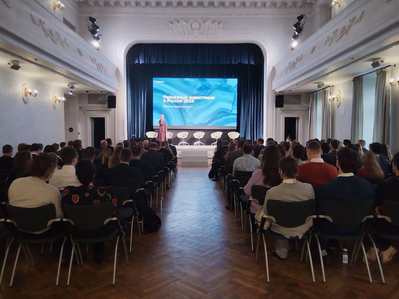 Клиент стал партнером: как трансформируется рынок инвестиций