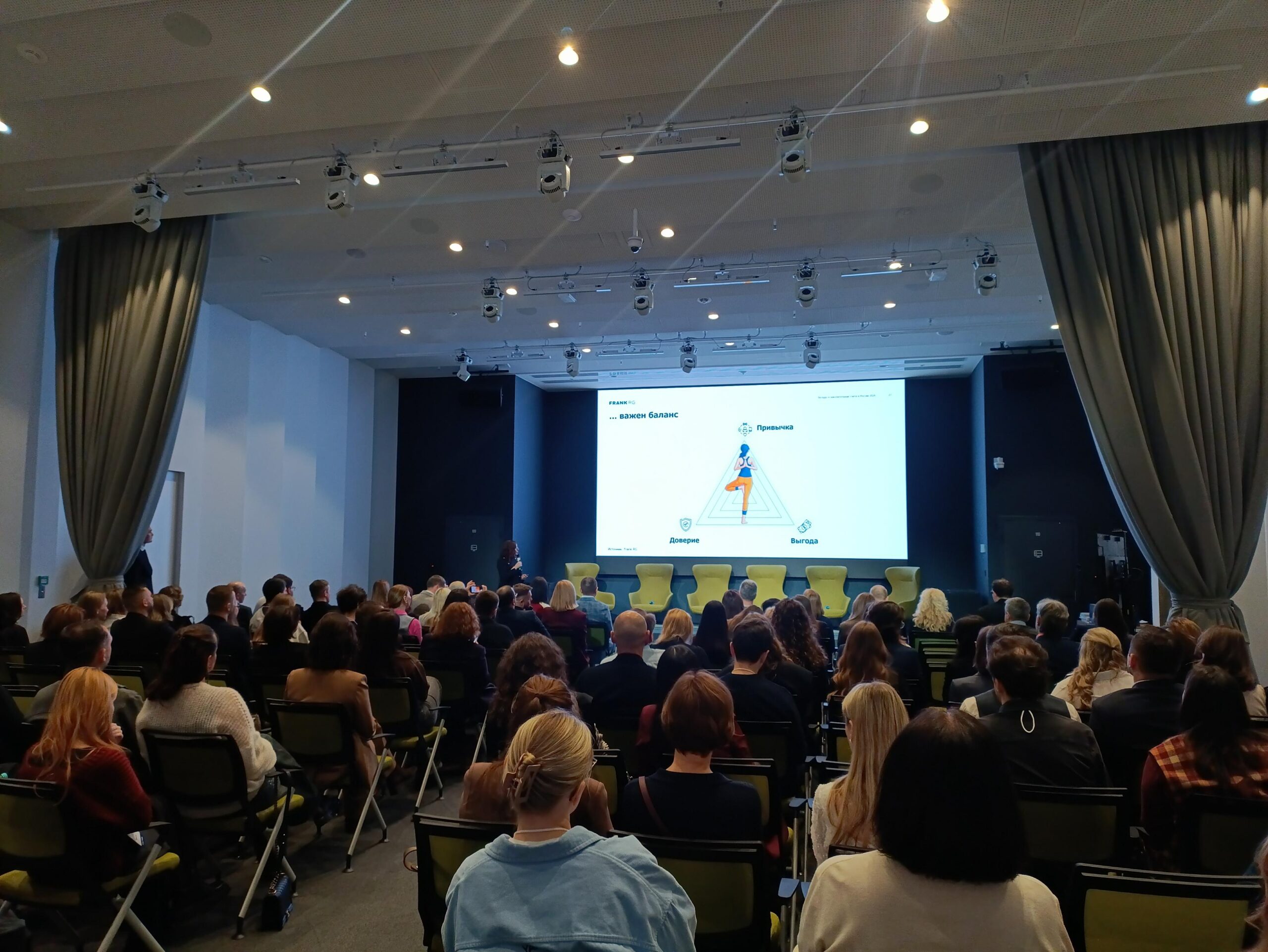 Привязанность побеждает ставку? Как выбирают банк для сбережений в 2026 году